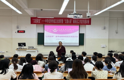 70c5f370e54cbd3b2fd49951e65ab43